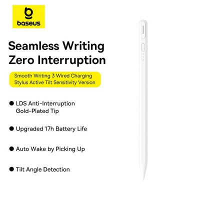 Baseus Smooth Writing 3
