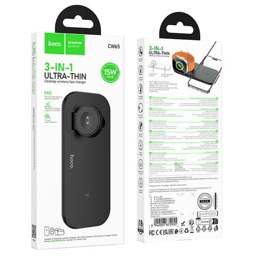 15W Ultra Thin 3 in 1 Wireless Charger (CW65)