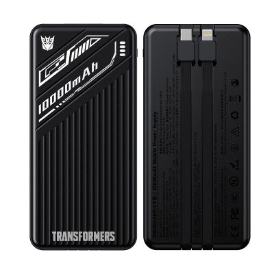 Transformers TF-D28 10,000mAh Powerbank Built-In Cable