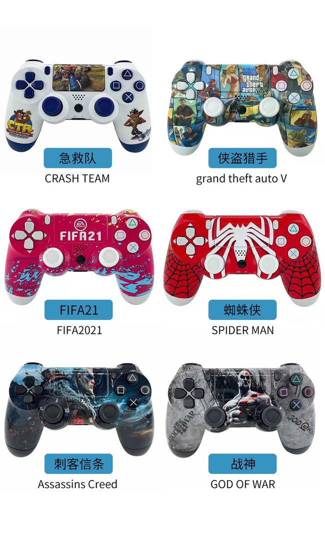 Compatible Wireless Controller For PS4 White
