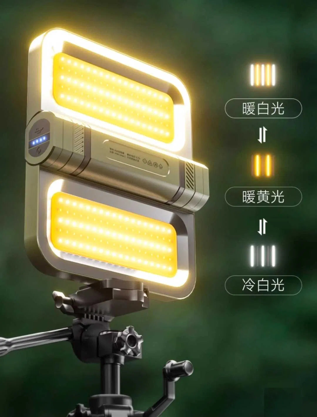 Hoco DL22 Solar LED Outdoor Camping Lamp